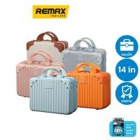 ราคา Maxx Suitcase Handheld 14 นิ้ว - กระเป๋าเดินทางแบบบถือ ขนาดเล็ก (24409142129)