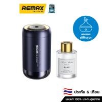 ราคา WK Aroma Humidifier WT-CA06 - เครื่องพ่นน้ำหอม (24615869029)