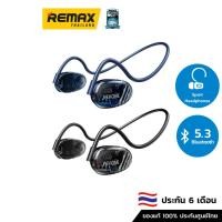 ราคา WK Small talk VC03 Air conduction - หูฟังไร้สาย รูปแบบ sport แบบ Air Conduction (24015876876)
