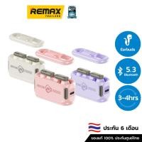 ราคา WK Smalltalk Bluetooth S1 TWS - หูฟังบลูทูธ ไร้สาย (24317570803)