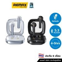 ราคา WK Smalltalk Bluetooth VB09 TWS - หูฟังบลูทูธ ไร้สาย (25817596436)