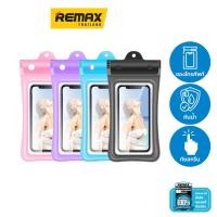 ราคา Maxx ซองกันน้ำ กระเป๋าใส่โทรศัพท์มือถือกันน้ำ ซิปล็อค3ชั้น มีสายคล้องคอ (16039134680)