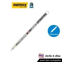 ราคา Remax Stylus Pen AP07 - ปากกาสไตลัส ทัชสกรีน เขียนหน้าจอ โทรศัพท์มือถือ (24572328218)