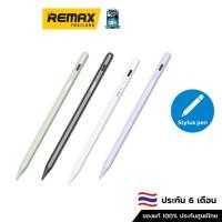 ราคา Remax Stylus Pen AP03 - ปากกาสไตลัส ทัชสกรีน เขียนหน้าจอ โทรศัพท์มือถือ (25872322287)