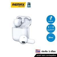 ราคา Proda Small Talk TWS PD-BT118 - หูฟังบลูทูธ หูฟังไร้สาย (20859536829)