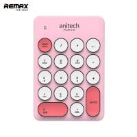ราคา Anitech Numeric Keyboard (N186-PU) - คีย์บอร์ดตัวเลข (20910538422)