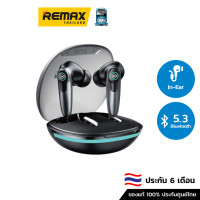 ราคา WK Smalltalk Bluetooth S3 - หูฟังบลูทูธ ไร้สาย TWS (21451979453)