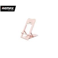 ราคา Remax Azeada Stand Holder PD-T06 - ที่ตั้งโทรศัพท์ ที่วางมือถือ (20910437276)