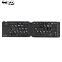 ราคา Nubwo Bluetooth Keyboard NKB-108 - คียบอร์ดพับได้ ขนาดพกพา (21688800461)