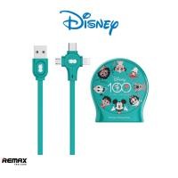 ราคา Disney Cable 3in1 QS-C01 - สายชาร์จแบบ 3 in 1 ม้วนเก็บได้ ลายการ์ตูน (21542707218)
