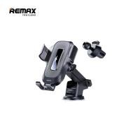 ราคา REMAX Car Holder Wireless Charger 15W RM-C31 - ที่ยึดโทรศัพท์ ที่วางมือถือ และชาร์จแบบไร้สาย อุปกรณ์มือถือภายในรถยนต์ (20903670375)
