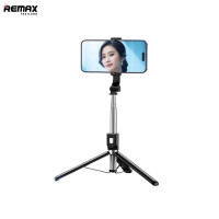 ราคา Remax Selfie P17 - ไม้เซลฟี่ Bluetooth มีรีโมท หมุนได้ 360 องศา (21426483962)