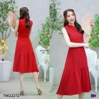 ราคา Garden Clothes ชุดเดรส เดรสกี่เพ้าคอจีนแขนกุด ปักลายปอม .. สีแดง (1732218713267210943)