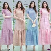 ราคา Garden Clothes ชุดเดรส แม็กซี่เดรสคอจีน เนื้อไหมพิมพ์ลายสก๊อต .. สีชมพู (1732225586074323647)