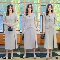 ราคา Garden Clothes ชุดเซ็ท SET #สาวอวบ 2 ชิ้น เสื้อแขนพอง + กระโปรงสอบ .. สีครีม (1732218739693292223)