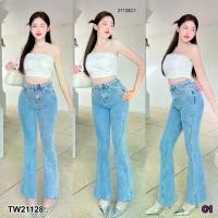 ราคา Garden Clothes เสื้อเชิ้ต & เบลาส์ เสื้อเกาะอก แต่งระบายลูกไม้ฉลุ .. สีขาว (1732218754483915455)