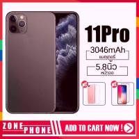 ราคา iPhone 11 Pro, ROM มีให้เลือก 128GB และ 256GB, iOS (1731476870733792914)