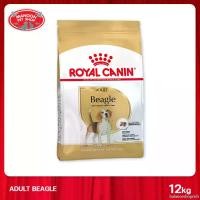 ราคา balanceshoprich ความคงทน MANOON ROYAL CANIN Beagle Adult 12kg (1731325703456065805)