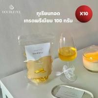 ราคา [ เกรด A 1 กิโล = 100 กรัม 10 ถุง ] doubletee durian chips ทุเรียนทอดเกรดพรีเมียมของดับเบิ้ลที (1730624030425385938)