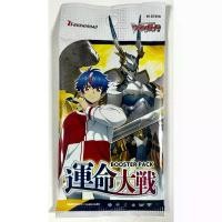 ราคา ซองสุ่ม Vanguard ญี่ปุ่น ภาค Over Dress การ์ดวง bus รูปโพลารอยด์ การ์ดโลโม่ การ์ดวงบัส การ์ดซันซุ bus การ์ดรูปค่ายมวยบางแสนไฟท์คลับ card pink การ์ด lovesickแท้ การ์ดวง bus ของแท (1731656503382280349)