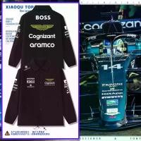 ราคา Aston Martin ทีม F1 การแข่งรถ เสื้อท็อปส์, แจ็คเก็ตหัวรถจักร, แจ็คเก็ตปั่นจักรยาน, แจ็คเก็ตเครื่องมือ, แจ็คเก็ตแข่ง, แจ็คเก็ตโค้ช, ลำลองและอเนกประสงค์, สำหรับผู้ชายและผู้หญิง, สไ (1730867673912675008)