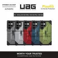 ราคา เคส UAG รุ่น Plasma Series - Samsung Galaxy S23 Ultra 5G / S23+ Plus / S23 / Galaxy S22 Ultra / S22 Plus / S22 (1730465891050162590)