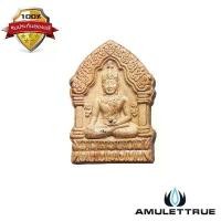 ราคา พระขุนแผนพรายจินดามณี หลังพระปิดตามหาลาภ หลวงพ่อเขียว วัดระเว จ.นครราชสีมา วัตถุมงคล พระเครื่อง (1730694193518578360)