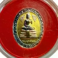 ราคา หลวงพ่อโสธร หลังรัชกาล 5 ลวด 3k พิมพ์เล็ก พิมพ์ใหญ่ - พระเครื่อง พระบูชา ไทย พระบูชา พระพุทธรูป เหรียญ มงคล (1731021383805602574)