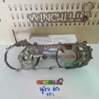 ราคา ntqcywSHOP24 ปัจจุบัน แคร้ง เจาะ กะโหลกเครื่อง แบริ่ง ยิงทราย NOUVO ** แท้ ** สีไทเทเนียม มอเตอร์ไซค์ Motorcycle รถ (1731595635876530392)