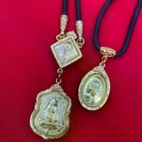 ราคา ชุดสร้อย3เหรียญ หลวงพ่อรวย ไตรมาส89+เจริญพร99+รวยๆเฮงๆปี60 (1730550782190651467)