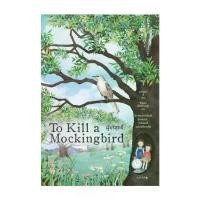 ราคา นายอินทร์ หนังสือ ผู้บริสุทธิ์ (To Kill a Mockingbird) 【โปรโมชั่น】 (1731699077281580691)