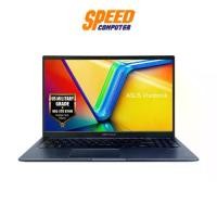 ราคา ASUS Vivobook 15 (M1502YA-NJ755WA) AMD Ryzen 7 5825U NOTEBOOK(โน๊ตบุ๊ค) | By Speed Computer (1732208501493565640)