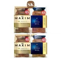 ราคา กาแฟ maxim Aroma Select Coffee กาแฟแม็กซิมสีทอง ของแท้จากญี่ปุ่น กาแฟ maxim coffee นำเข้าจากญี่ปุ่น กาแฟแม็กซิม (1729717539479455771)