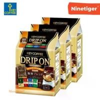 ราคา [แพ็ค 3] Key Coffee (Ninetiger) x Premium Drip Coffee กาแฟดริป รุ่น พรีเมี่ยม สีทอง Drip On คละรส 12 แก้ว - กาแฟ นำเข้า (1731254100717242204)