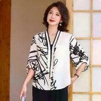 ราคา เสื้อชีฟองฤดูร้อน, แม่วัยกลางคน, แขนกลางบาง, เสื้อผ้าผู้หญิงวัยกลางคนและผู้สูงอายุ, เสื้อฤดูร้อนใหม่, สไตล์ตะวันตก, สลิมมิ่ง Clothing Women เสื้อ ลายลูกไม้ เสื้อ ลายลูกไม้ เสื้ (1731473281632274634)