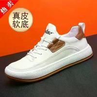 ราคา รองเท้าผู้ชาย, ขนาดหัก, ลดล้างสต๊อกพิเศษ, 2022 มาใหม่, รองเท้ากีฬาสันทนาการ, หนังแท้, รองเท้าผ้าใบ Clunky, รองเท้าผ้าใบกันลื่น, รองเท้าขับรถ (1730523746557922175)