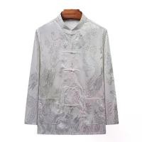 ราคา เสื้อแจ็คเก็ตสไตล์จีน ลายมังกร ปุ่มและงานปัก สไตล์จีน เสื้อเชิ้ตสีขาว เสื้อแจ็คเก็ต เสื้อผู้ชาย มาใหม่ Clothing Man (1731218344749140610)