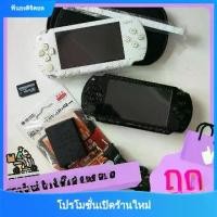 ราคา เครื่องเล่นเกมพกพา ราคาไม่แพง PSP 1000 พร้อมเล่น มีหลายสี ความจุหลายแบบ จัดส่งด่วน 1 วัน เครื่อง เล่น เกม ที่ เชื่อมต่อ กับ ทีวี ได้ จอย เกมส์ ไร้สาย จอยเกม สําหรับ มือถือ (1732294036309379906)