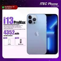 ราคา Apple iPhone 13 ProMax, ROM 256GB, หน้าจอขนาด 6.7 นิ้ว (1731552300014602363)