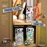 ราคา [For iPhone/For iPhone MS Peanuts] PEANUTS x Sheep: Snoopy Collection เคสสำหรับไอโฟน ลายสนูปปี้ เคสมีMagnet แถมฟรี Griptok/Strap Phone เคสกันรอยกันกระแทก เจ้าหมาน้อยจากเรื่อง P (1731719121232692888)