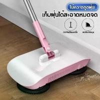 ราคา ส่งฟรี ไม้กวาด ไม้กวาดดูดฝุ่น เครื่องดูดฝุ่น ไม้ดูดฝุ่น ไม้ถูพื้น ไม้กวาดอัจฉริยะ ไม้กวาดกำจัดฝุ่น ไม้กวาดอัตโนมัติ ไม้ถูอัตโนมัติ HE0089 (1731423443950405472)