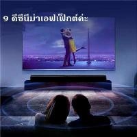 ราคา PhoebeIU----TV Soundbar ลำโพง Bluetooth ซาวด์บาร์ TV Wireless Speaker sound bar ลำโพงซาวด์บาร์ ลำโพงบลูทูธเบสหนัก มีรับประกัน ลำโพงซาวด์บาร์ (1731134946550189032)