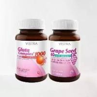 ราคา VISTRA Gluta Complex 1000 plus Red Orange Extract (30เม็ด) +VISTRA Grape Seed 60 (30 เม็ด)[ชุด ผิวกระจ่างใส 1] วิสทร้า กลูต้าคอมเพล็กซ์1000+วิสทร้า เกรฟ ซีด อาหารเสริม (1730736420896082704)