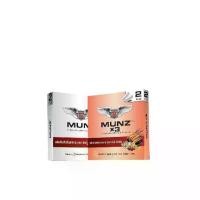 ราคา อาหารเสริม Munz Munzx3 x3 m l o t มันซ์ 1 กล่อง 2 แคปซูล (1731023361777371723)