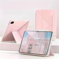 ราคา เคสป้องกันแท็บเล็ต, กันกระแทก, พร้อมช่องเสียบปากกาพับ Y, สำหรับ Huawei Matepad Air / Honor X8pro / Honor Tablet V8 Pro / Matepad Se 2024 (1730920054948858330)