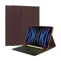 ราคา N210 Smart ipad พร้องKeyboard Pro 9.7 Gen5 6 Air1 2 3 4 5 10.2 Gen 7 8 9 10 10.9 10.5 PRO 11 เคส แท็บเล็ต กันกระแทก (1729992698385107093)