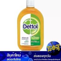ราคา ไฮยีน มัลติ-ยูส น้ำยาฆ่าเชื้อโรค 500 มล. เดทตอล Dettol Hygiene Multi-Use Disinfectant Liquid น้ำยา ทำความสะอาด ฆ่าเชื้อโรค อเนกประสงค์ (1729739053902433179)