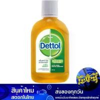 ราคา ไฮยีน มัลติ-ยูส ฆ่าเชื้อโรคอเนกประสงค์ 250 มล. เดทตอล Dettol Hygiene Multi-Use Multi-Purpose Disinfectant น้ำยา ทำความสะอาด ฆ่าเชื้อโรค อเนกประสงค์ (1729612065585007515)