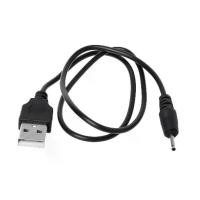 ราคา สายชาร์จ USB, สายชาร์จ, สำหรับ Nokia N73 N95 E65 6300 6280, เปลี่ยน (1731354092107106140)