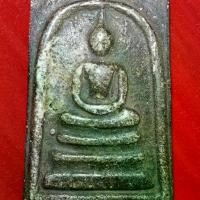 ราคา พระสมเด็จ วัดระฆัง พิมพ์ใหญ่พระประธาน เกศจรดซุ้ม พิมพ์คะแนนพิเศษ (1729691103082941217)